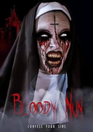 Theatrical Poster