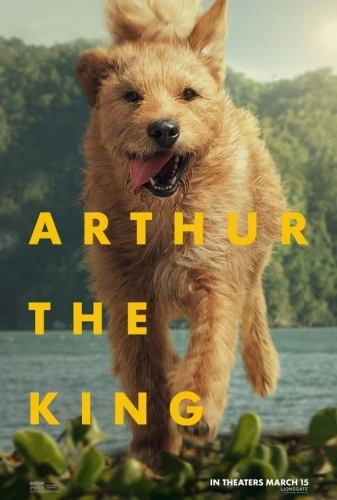 Theatrical Poster (USA)