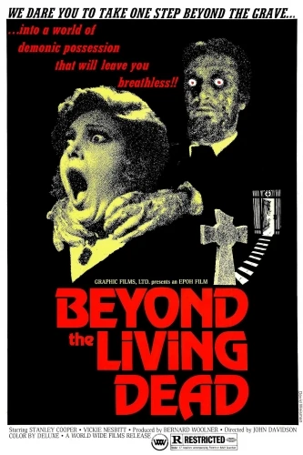 Theatrical Poster (USA)