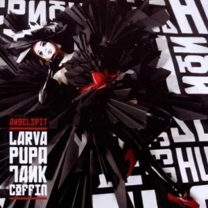 Larva Pupa Tank Coffin