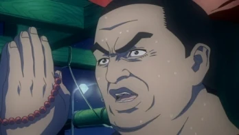 Okaeri