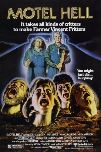 Theatrical Poster (USA)