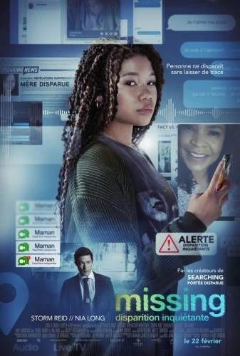 Theatrical Poster (France)