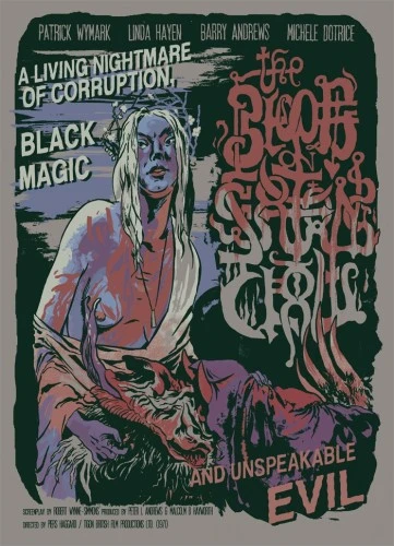 Theatrical Poster (USA)