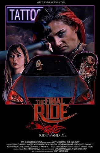 Theatrical Poster (USA)