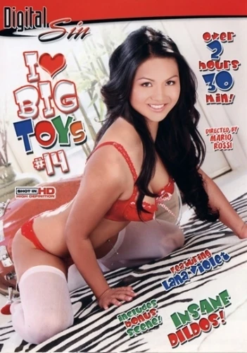 DVD Cover (Digital Sin)