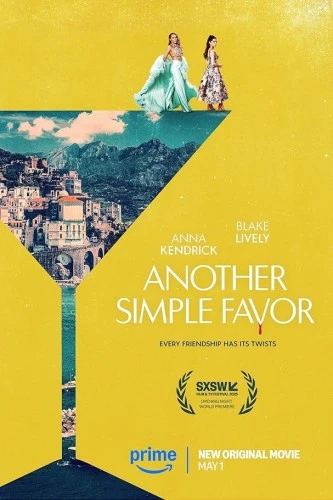 Theatrical Poster (USA)