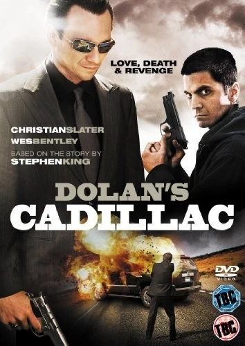 DVD Cover (UK)