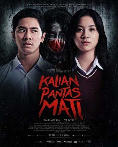 Theatrical Poster (Indonesia)