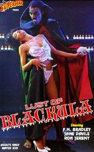 VHS Cover (Leisure Time Entertainment)