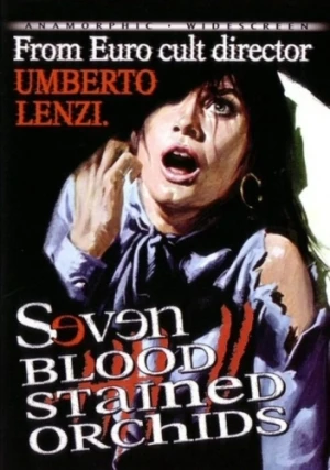 DVD Cover (Shriek Show)