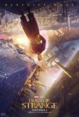 Theatrical Poster (USA)