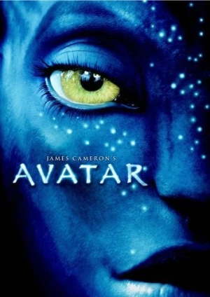 DVD Cover (Twentieth Century Fox)