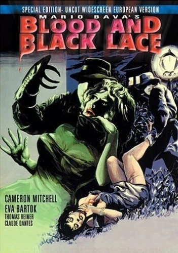DVD Cover (VCI Home Video)