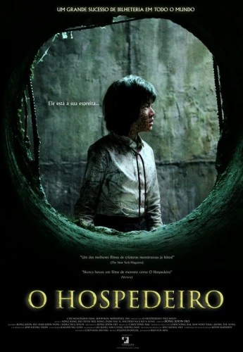 Theatrical Poster (Spanish)