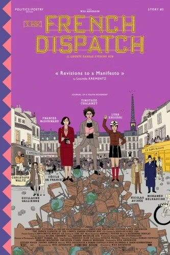 Theatrical Poster (USA)