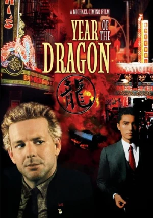 DVD Cover (Warner Brother)