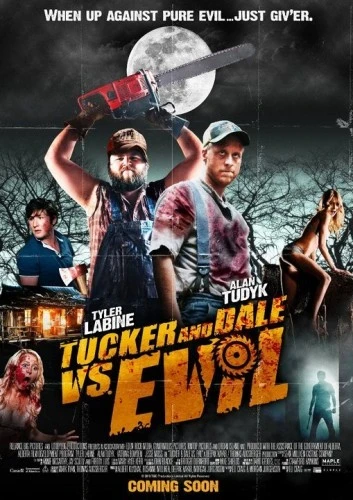 Theatrical Poster (USA)