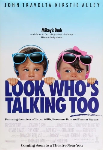 Theatrical Poster