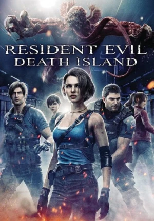 DVD Cover (Sony Home Entertainment)
