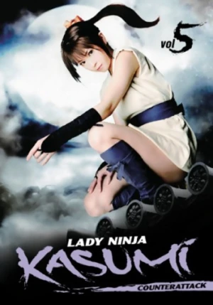 DVD Cover (Tokyo Shock)
