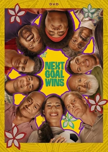 DVD Cover (Fox Searchlight)