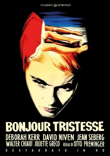 DVD Cover (Italy)