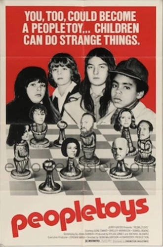 Theatrical Poster (USA)