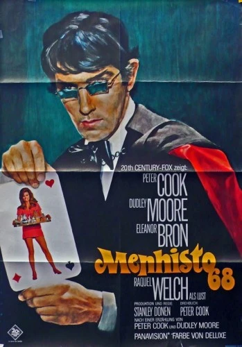Theatrical Poster (Germany)