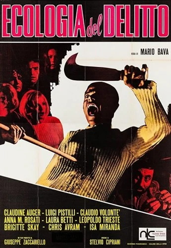 Theatrical Poster (Italy)