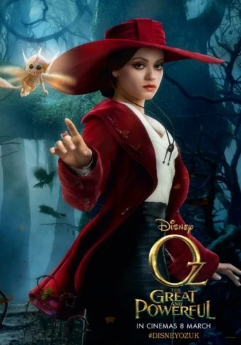 Theatrical Poster (USA)