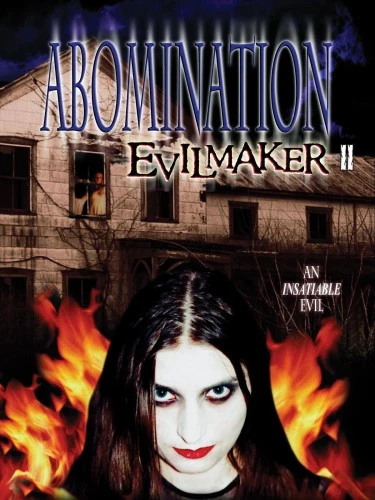 DVD Cover (Brain Damage)