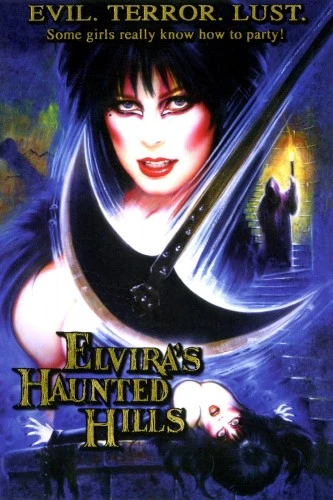 DVD Cover (Goodtimes)