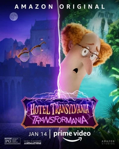 Theatrical Poster (USA)