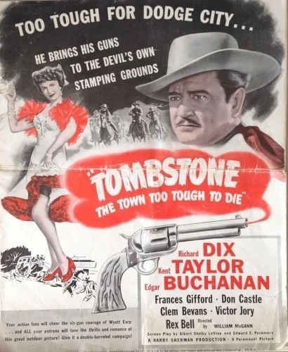 Theatrical Poster (USA)