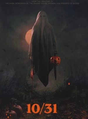 DVD Cover (Scream Team Releasing)