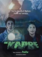 The Kapre
