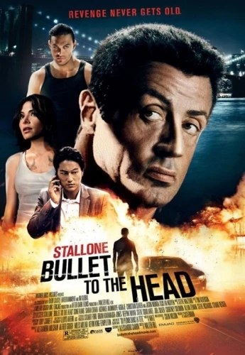 Theatrical Poster (USA)