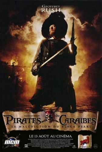 Theatrical Poster (France)