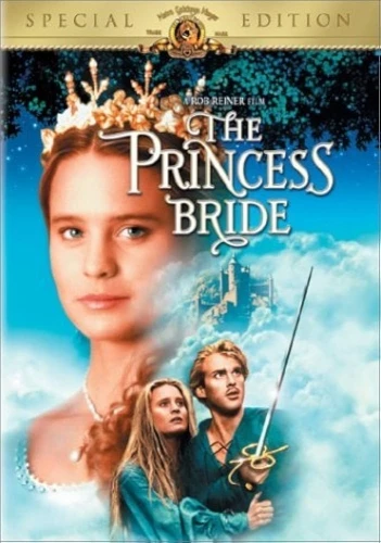 DVD Cover (Metro-Goldwyn-Mayer)