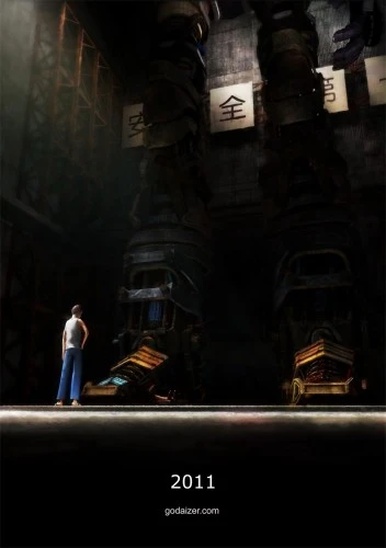 Theatrical Poster (USA)