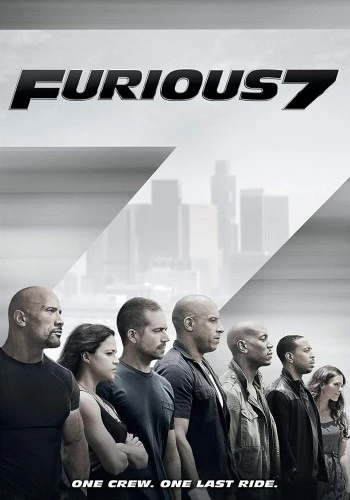 DVD Cover (Universal)