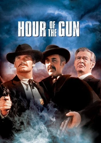 DVD Cover (Metro-Goldwyn-Mayer)