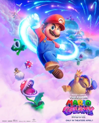 Theatrical Poster (USA)