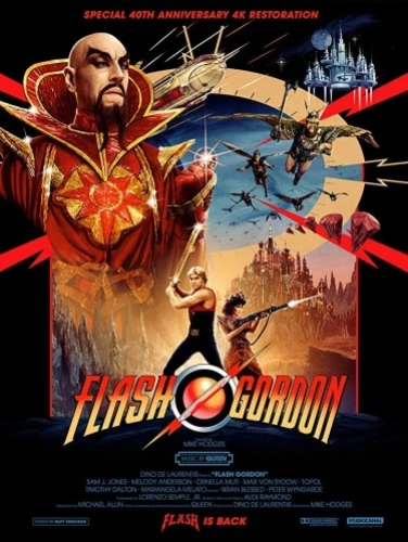 Theatrical Poster (USA)