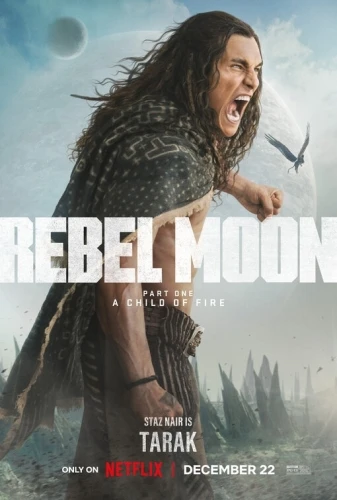 Theatrical Poster (USA)
