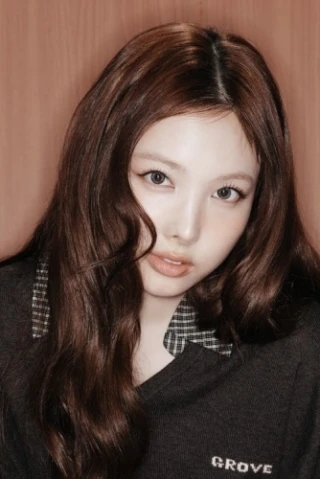 Im Nayeon