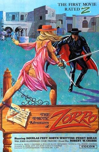 Theatrical Poster