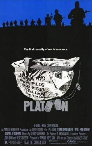 Theatrical Poster (USA)