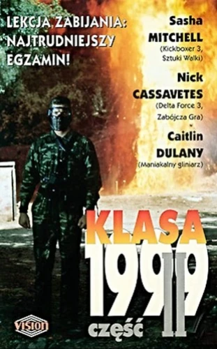 VHS Cover (Poland)